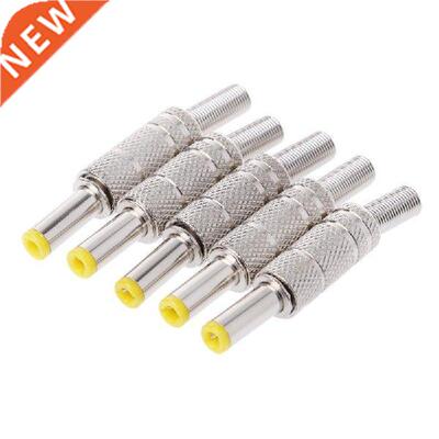OOTDTY 5 Pcs Metal 55x21mm DC Power Male Plug Jack
