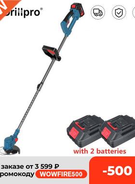 Electric Lawn Mower 900W Cordless Grass Hedge Trimmer with 2