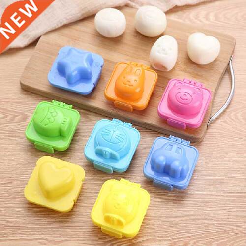 Egg mold Cute Cartoon Baby Rice Ball Mold 3D Egg Ring Bento