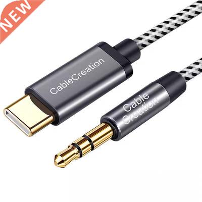 TRS Cble 3.5MM Mle to Type C udio Gold plted Stereo UX