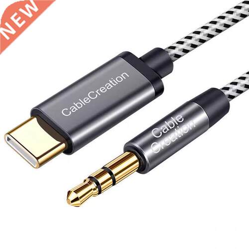 TRS Cble 3.5MM Mle to Type C udio Gold plted Stereo UX