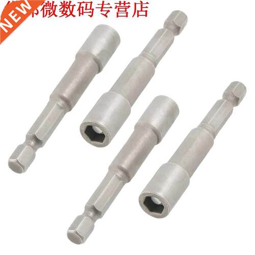 Metal 0.25 Shank 6.5mm Hex Socket Magnetische Nut Driver Se