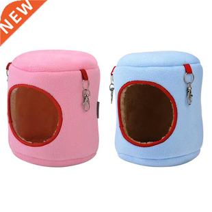 New Hamster Cage House Cylindrical Hanging Nest Cute Hammock