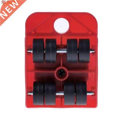 Moves Furniture Tool Trnsport Shifter Moving Wheel Slider R