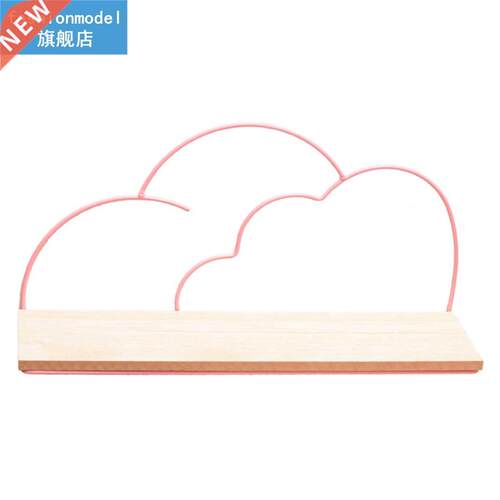 Storage Home Decor Hanging Wall Mounted Easy Install Clouds