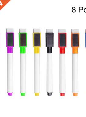 8pc 8Colorful Magnetic Whiteboard Pen White Board Marker Bui
