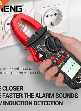ANENG ST180 4000 Counts Digital Clamp Meter AC Current