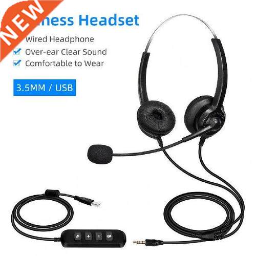 U901-3.5-H300D/H300 Wired Headphone Over-ear Clear Sound