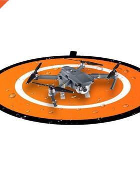Fast-fold DJI Air 2S Drone Landing Pad 75CM Luminous Foldabl