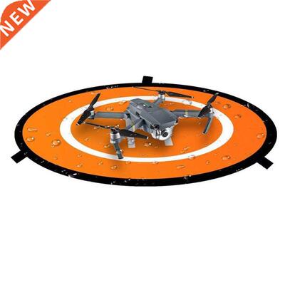 Fast-fold DJI Air 2S Drone Landing Pad 75CM Luminous Foldabl