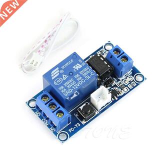 2016 1pc 1 Channel 12V Latching Relay Module with Touch Bist