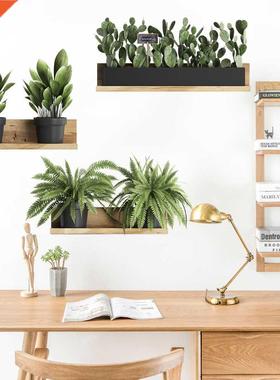 Hot ！Green Leaf Wall Sticker Living Room Decor Plant Mural