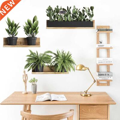 Hot ！Green Leaf Wall Sticker Living Room Decor Plant Mural