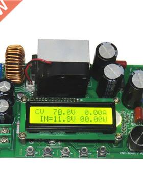 DPX800S DC-DC Boost Converter CC CV Power Module 12V~120V 12
