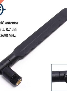 LTE 4G G LTE External Antenna GSM/CDMA/WCDMA/TD-SCDMA/ATU A