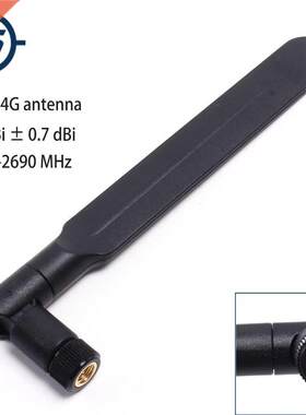 LTE 4G G LTE External Antenna GSM/CDMA/WCDMA/TD-SCDMA/ATU A