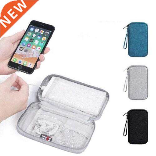 Protective Travel Power Bank Case, Protable External