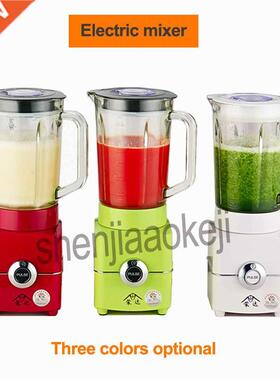 1pc Food blender Electric Fruit vegetable Juicer for