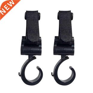 1PCS Baby Stroller Hook Multi Purpose Pram Hook Baby Strolle