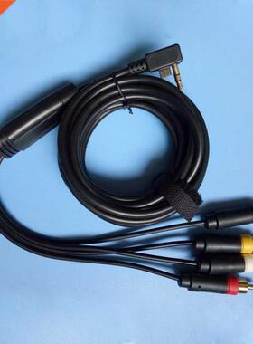 10 PCS a lot AV Audio Video Cable HDTV Cable 1.8m Extension