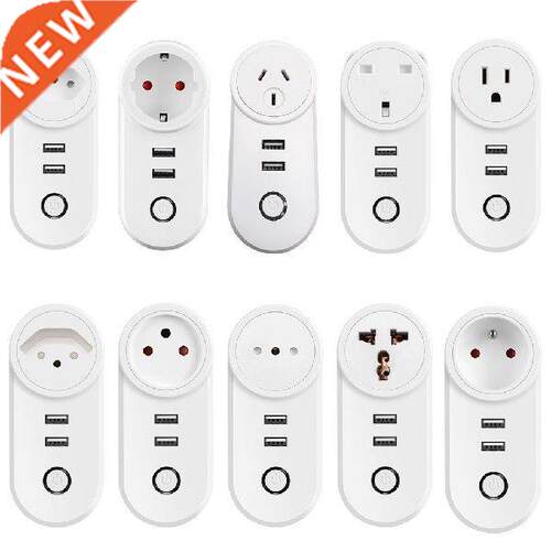 Tuya Wall Power Socket Remote Control Wireless Socket 2.1A