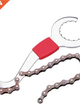 Portable Bike Carbon Chain Repair Wrench 3 in 1 Repairing Cy