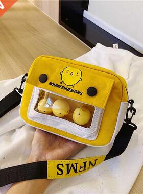 Female Canvas Bag Cartoon Chicken Messenger Bags For Women S