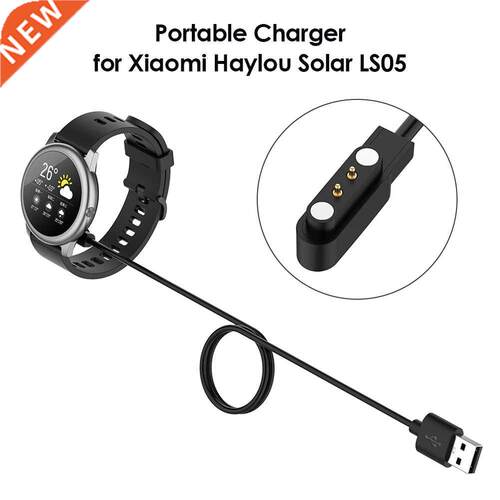 60/100cm USB Fast Charger for Xiaomi Solar LS05 Fast Chargin