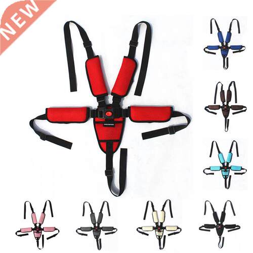 5-Point Safety Belt Crotch Shoulder tor Baby Chair Car
