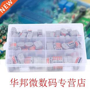 konektor 60PCS PCT-212 213 215 Spring Terminal Block Electri
