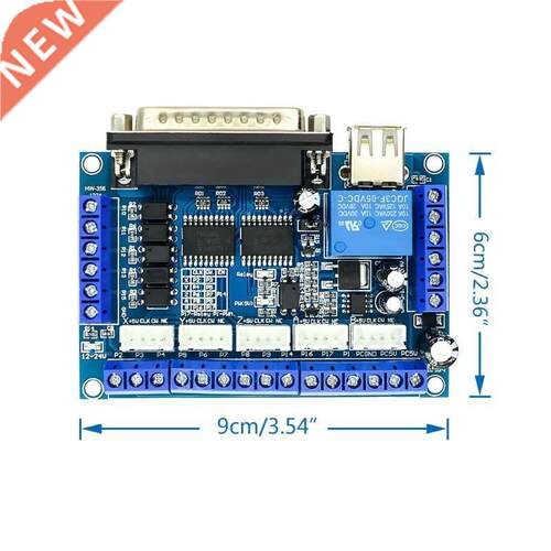 5 Axis CNC Breakout Board with USB Cable for Stepper Motor D