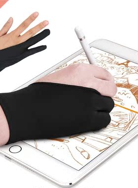 1PC Anti Fouling 2 Fingers Painting Glove For Right Left Han