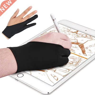 1PC Anti Fouling 2 Fingers Painting Glove For Right Left Han