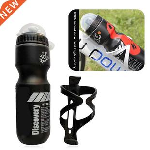 750ML Mountain Bike Bicycle Cycling Water Drink Bottle+Holde