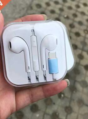 In Ear Earphone for iPhone 13 12 11 7 8 Plus XS MAX Pro Ster