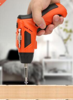 Rechargeable Screwdriver Multi-functional 4.2V USB Rechargea