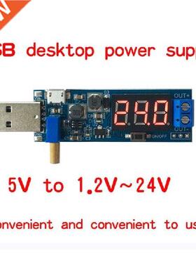 DC-DC 5V to 1.2V-24V USB Step UP/Down Power Supply Module