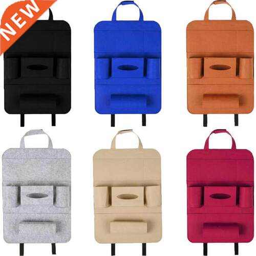 6Color Multi-Pocket Car Seat Back Organizer Storage Bag Pad