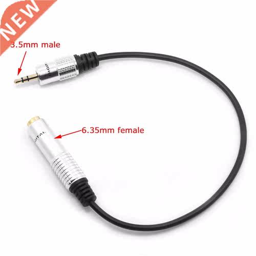 30cm Headphone Plug Adapter Aux 6.35mm 1/4