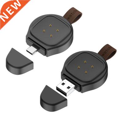 Convenient Charging Dock Fixed Magnetic Overload Protection