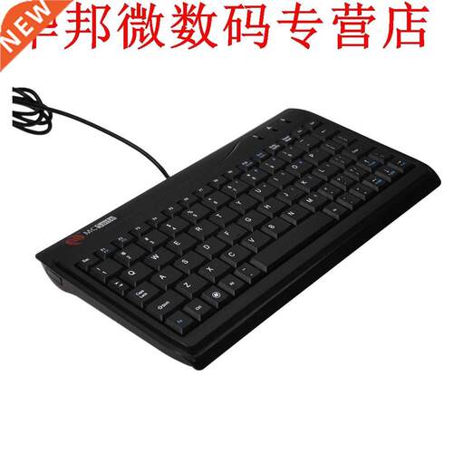 8017 78-Key Mute USB for Office Using (Black)