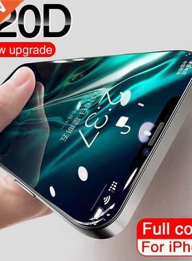 Screen Protector on iPhone XR X 7 8 Plus SE 11 12 1 Mini Gl