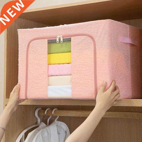 2PCS 66L Storage Box Foldable Clothes Bag Metal Frame