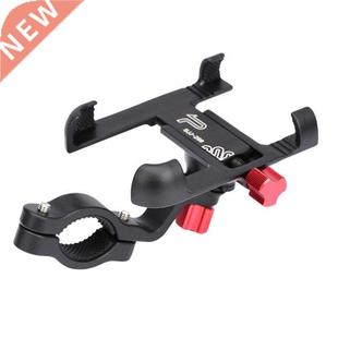 Aluminum Alloy Bike Mobile Phone Holder Adjustable Bicycle P
