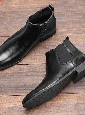 Big Size 8~50 Men Ankle Boots Leather Chelsea Boots 大码鞋