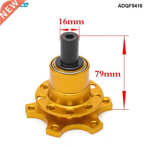 ADDCO Off Quick Release Boss Kit Weld On 6 Bolt Fit Moslty S