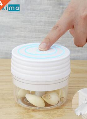 Mini Electric Food Vegetable Shredder Slicer Garlic Nut Meat