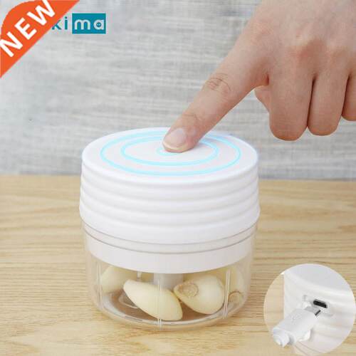 Mini Electric Food Vegetable Shredder Slicer Garlic Nut Meat