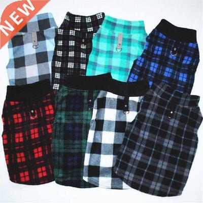 Winter Pet Dog Clothes For Dogs Overalls Pet Jumpsuit Puppy