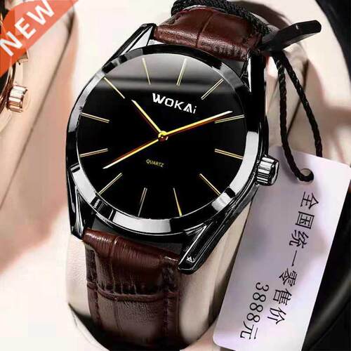 WOKAI high quality fashion men's Business Belt Quartz Watch
